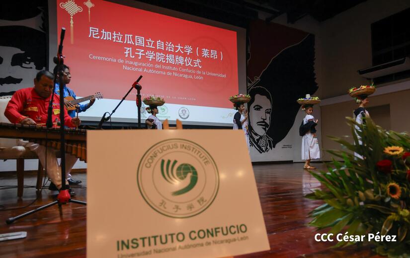 Instituto-Confusio-4