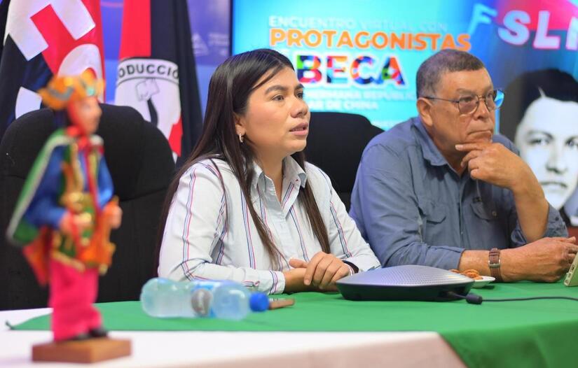 Ministerio-de-la-Juventud-1