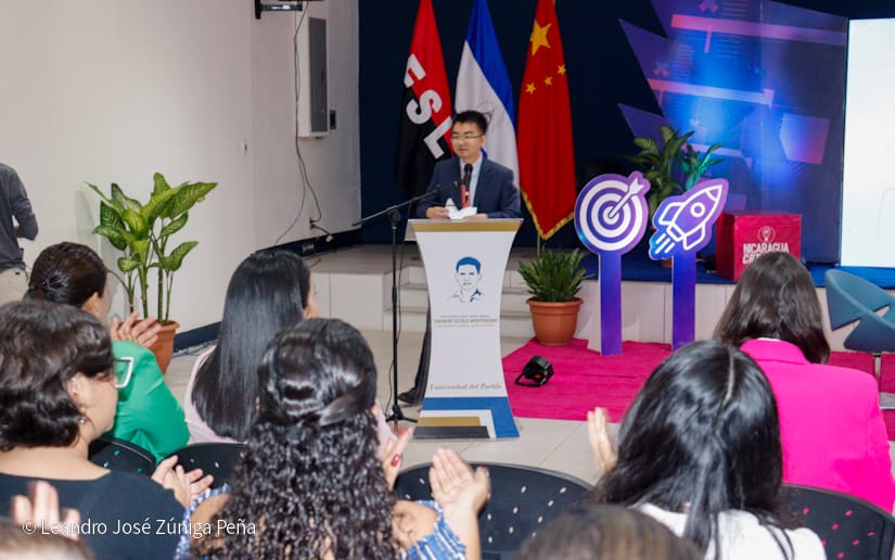 Secretaria-de-Economia-Creativa-31