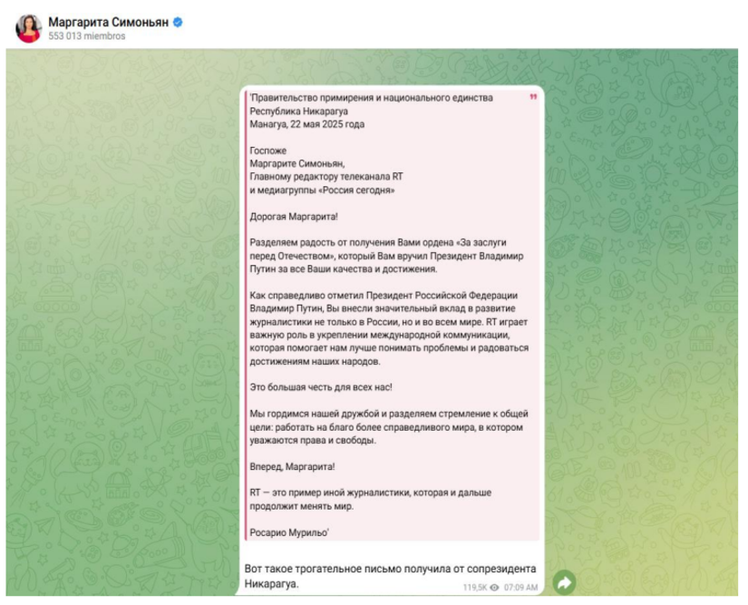 Captura-desde-2025-05-24-17-40-14-(1)