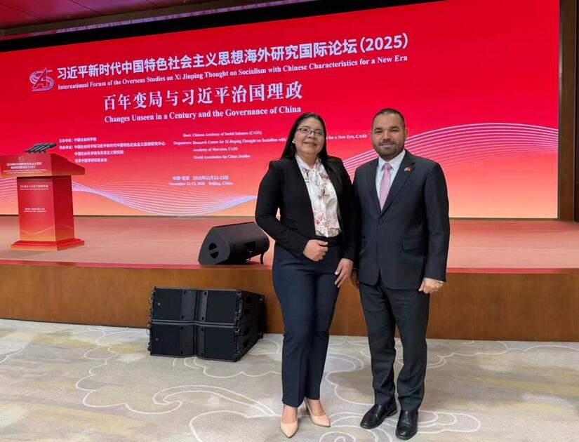 Foro-Internacional-2