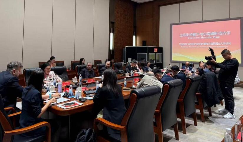 Foro-Internacional-3