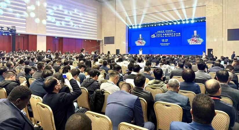 Foro-Internacional-de-Mineria-de-China-4