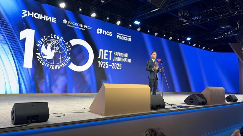 Delegacion-Nicaragua-en-Rusia--(8)