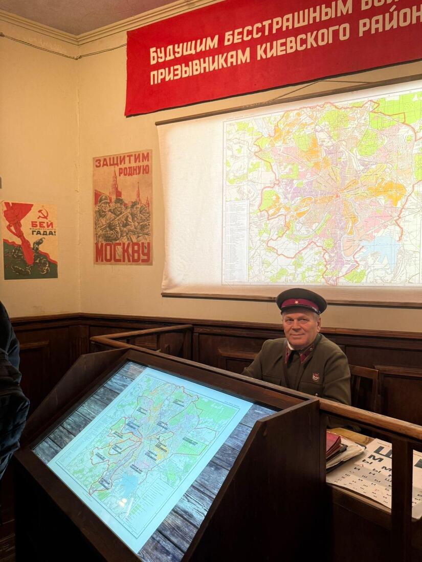 Foro-Internacional-de-Cooperacion-1