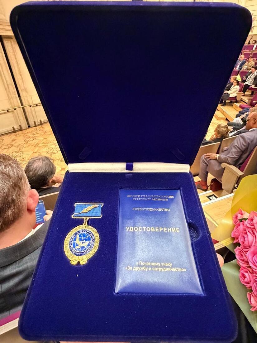 Foro-Internacional-de-Cooperacion-9