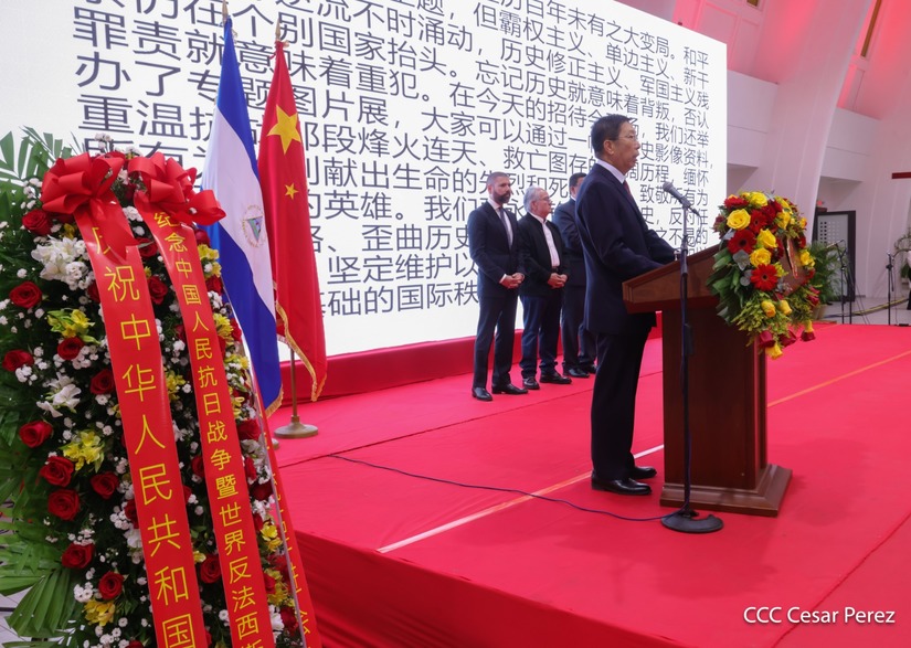 REPUBLICA-POPULAR-CHINA--(43)