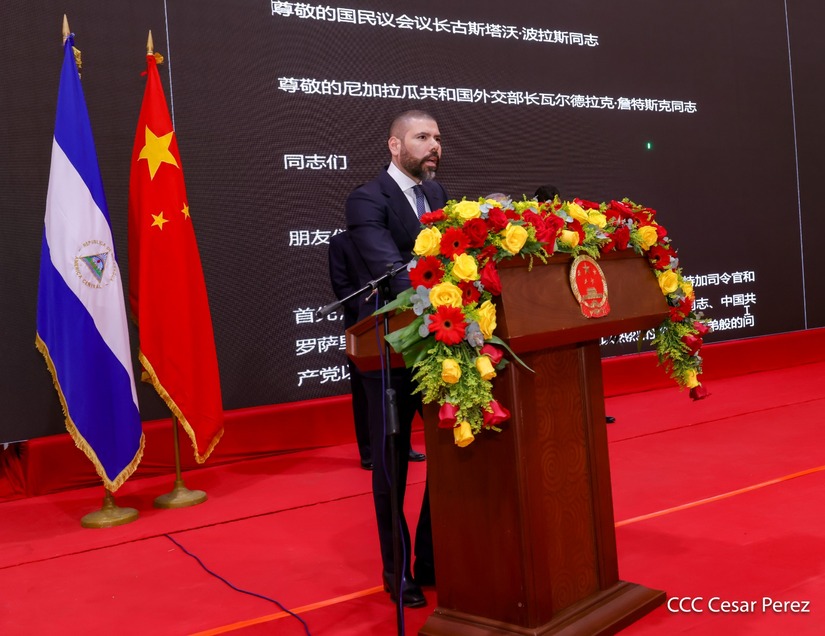 REPUBLICA-POPULAR-CHINA--(63)