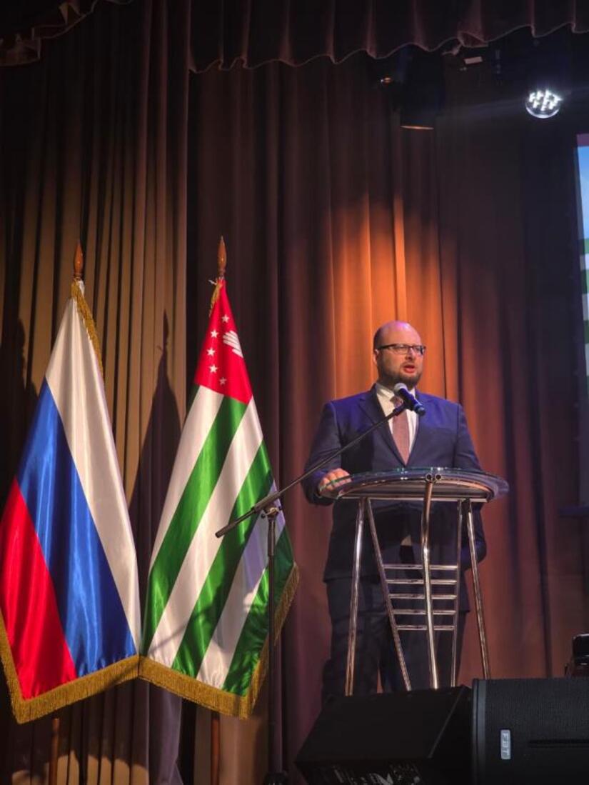 Independencia-de-Abjasia-3