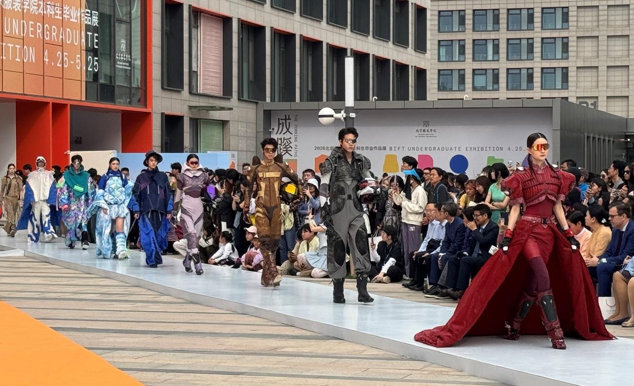 Emb--Nic--en-China--(6)