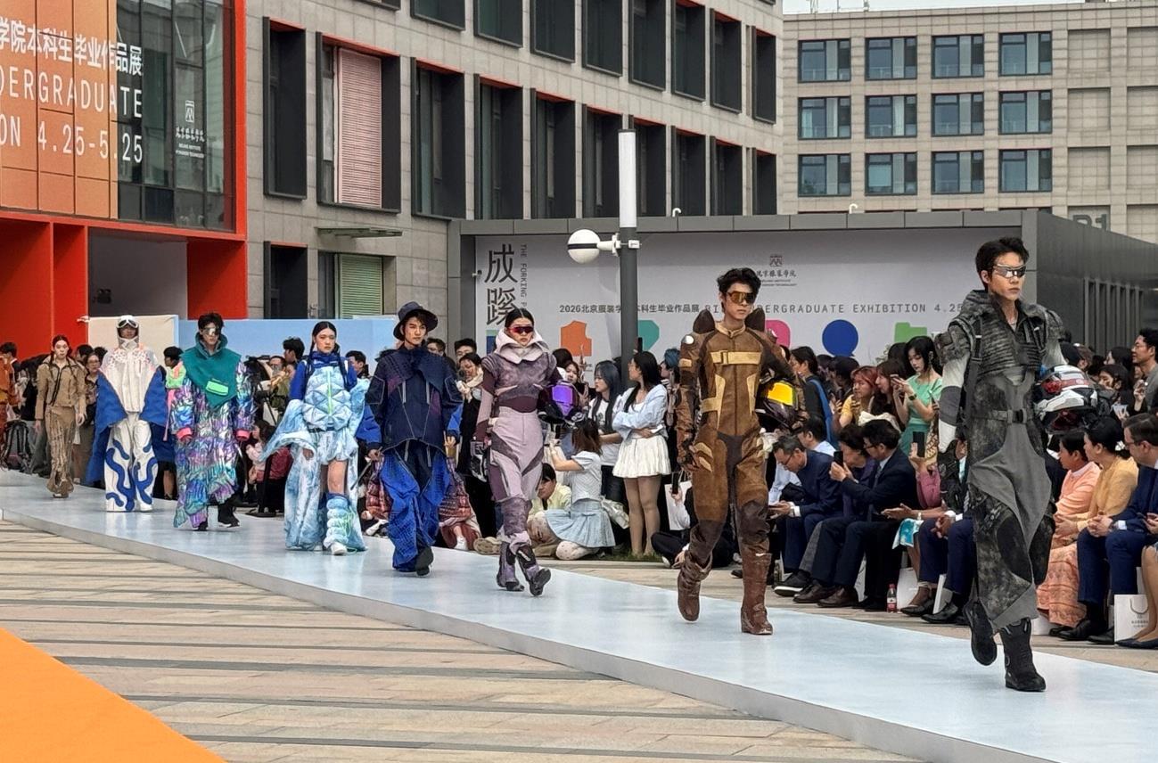 Emb--Nic--en-China--(7)