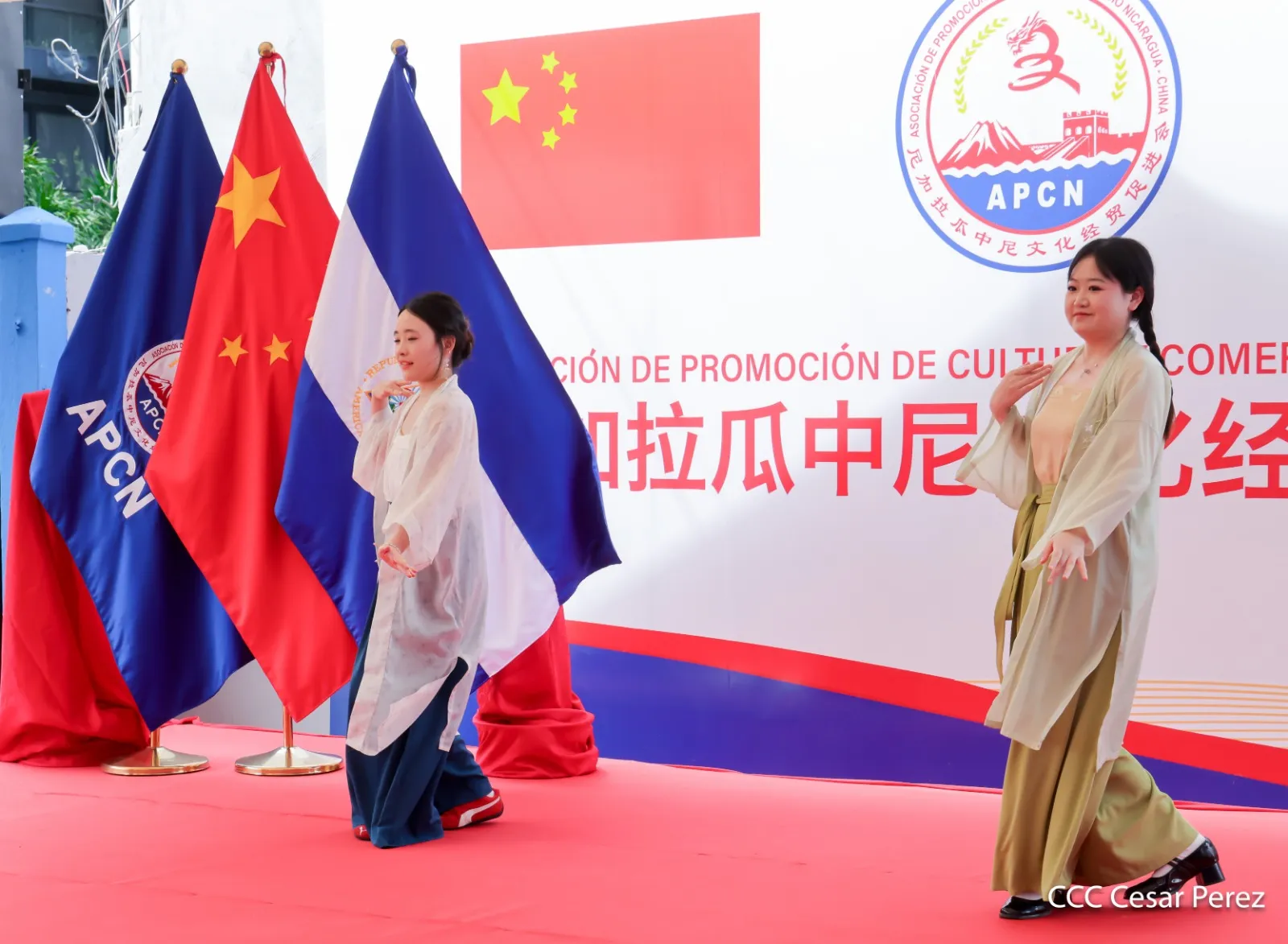 China--(25)_25_11zon