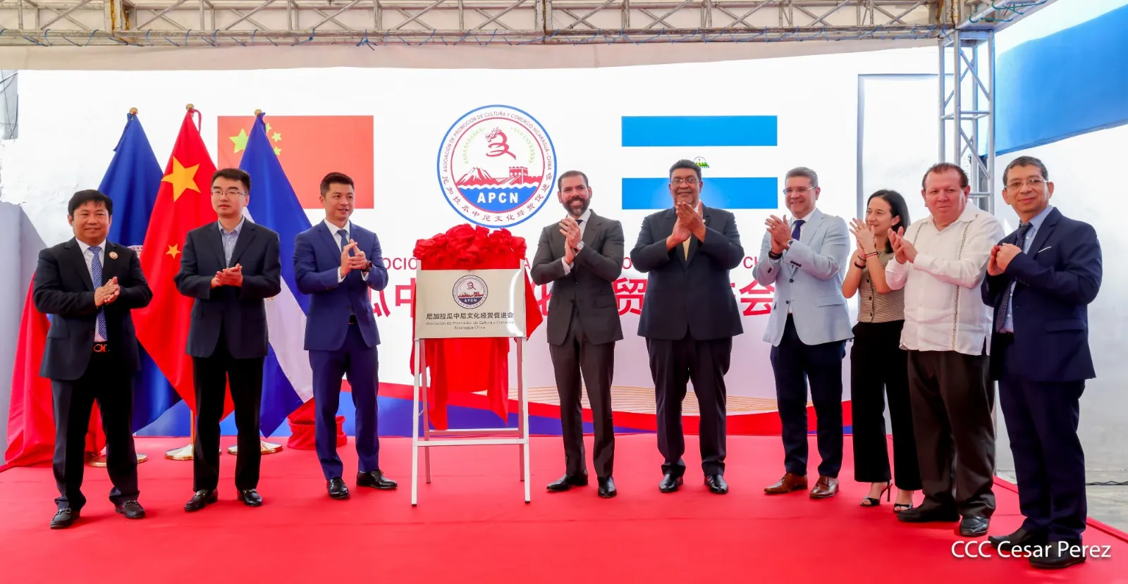 China--(40)_40_11zon