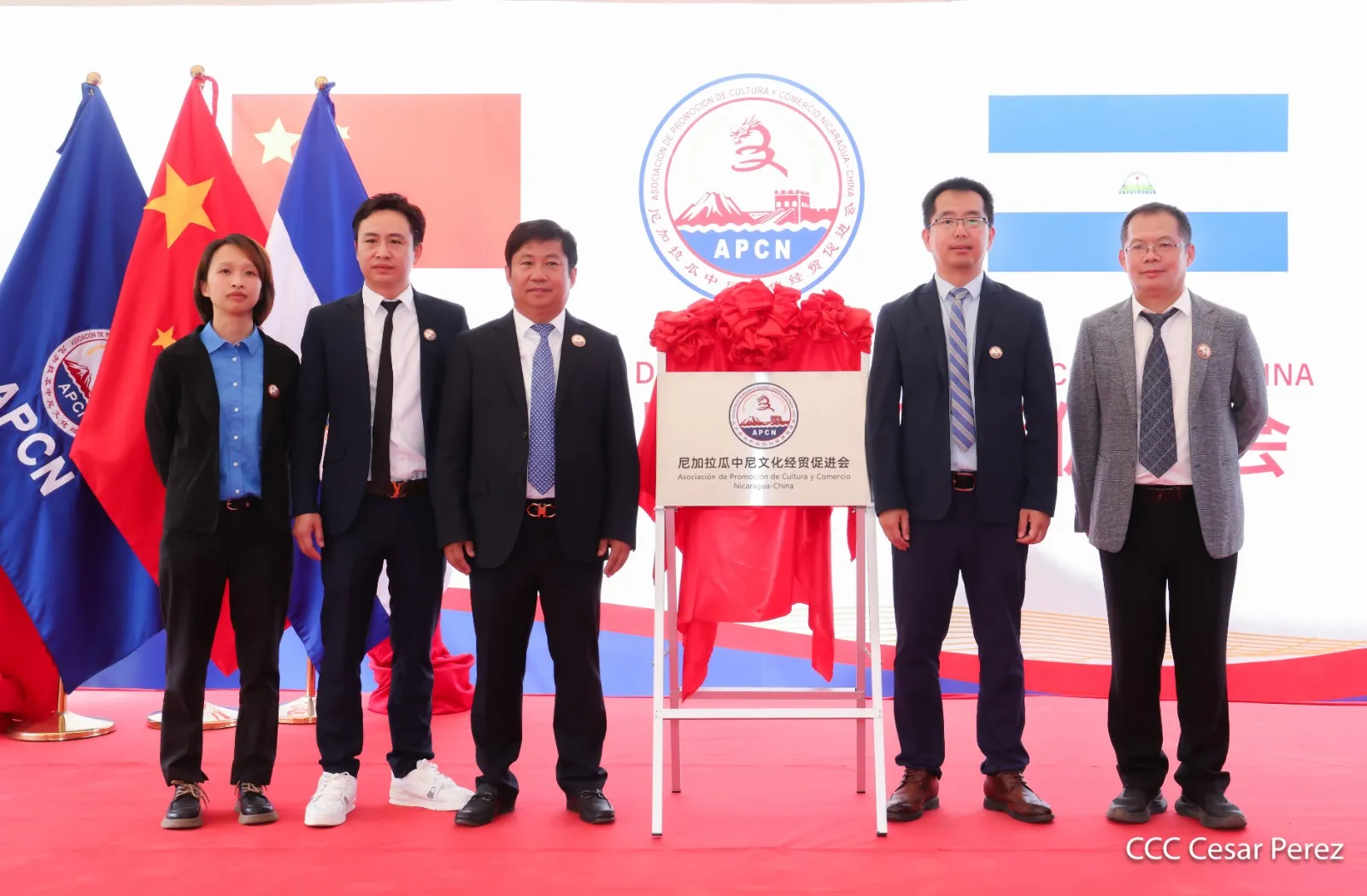 China--(61)_61_11zon