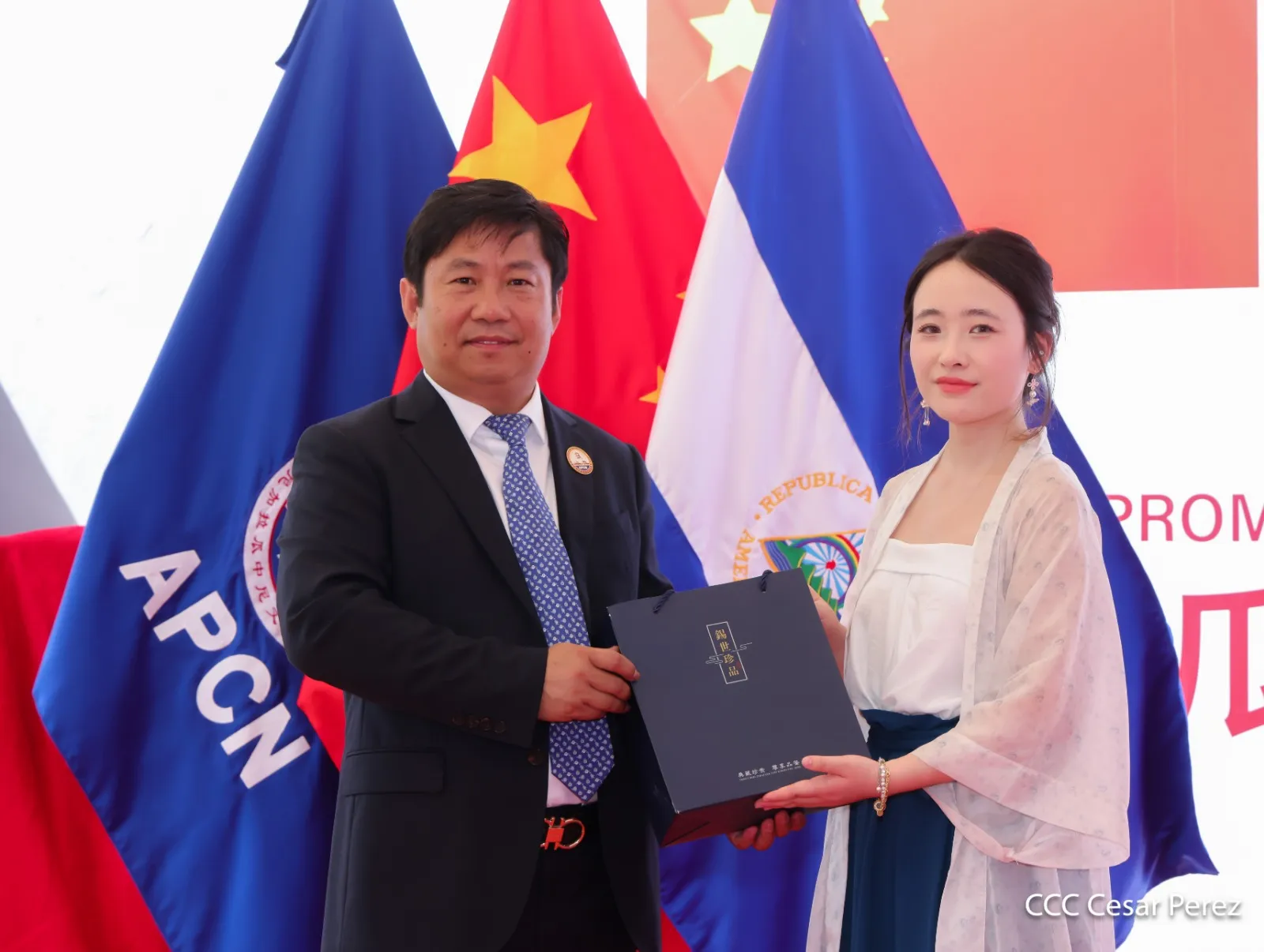 China--(67)_67_11zon