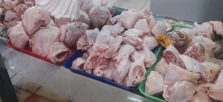 MAG1