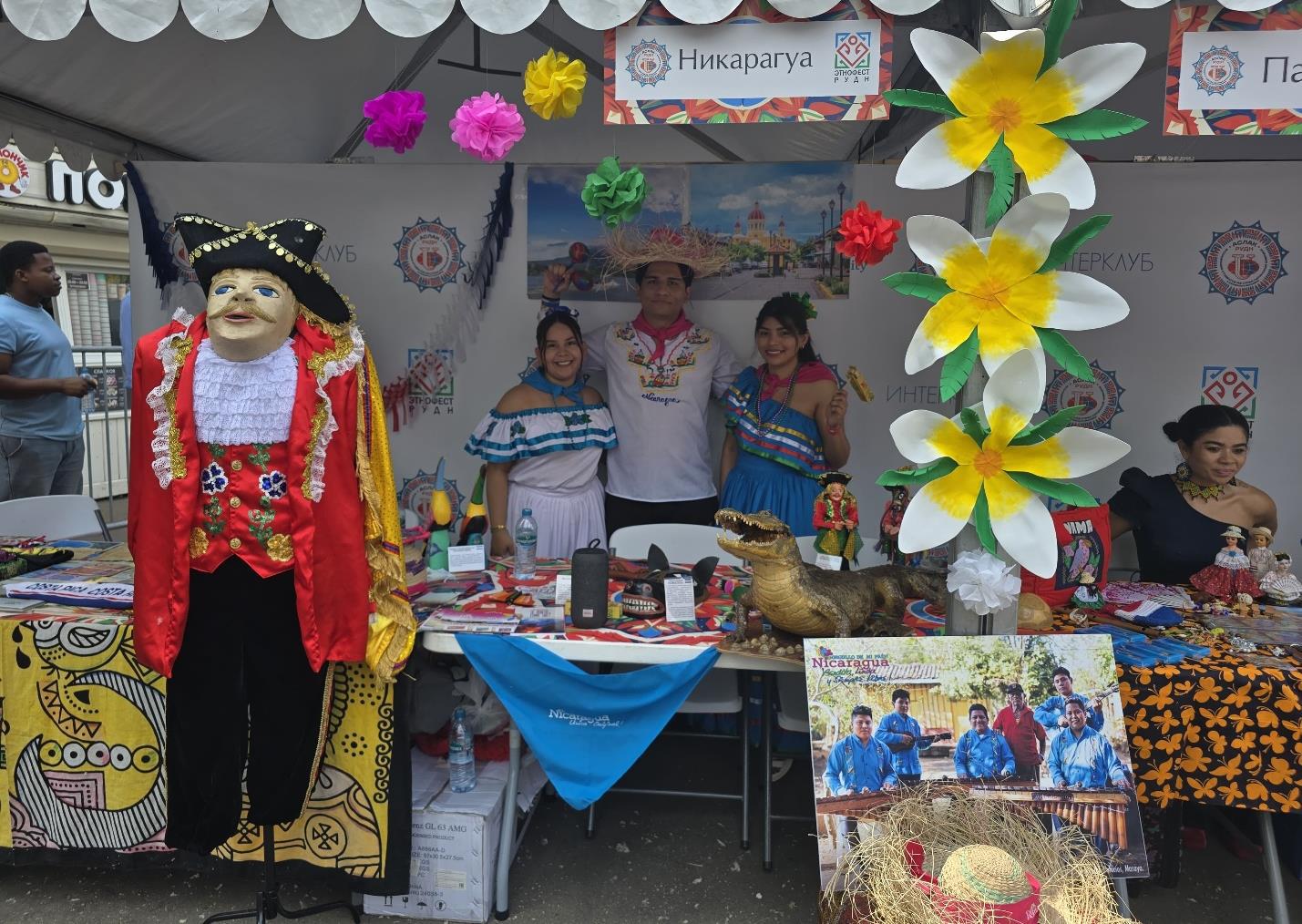 Festival-Moscu-5
