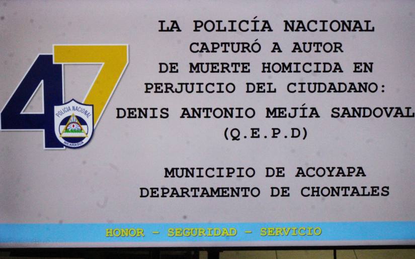 Policia-Nacional-26