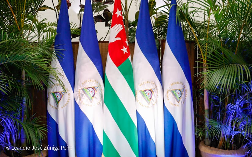 Canciller&iacute;a de Nicaragua 1