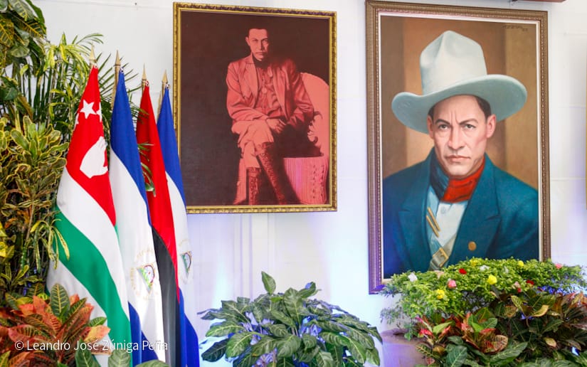 Canciller&iacute;a de Nicaragua 3