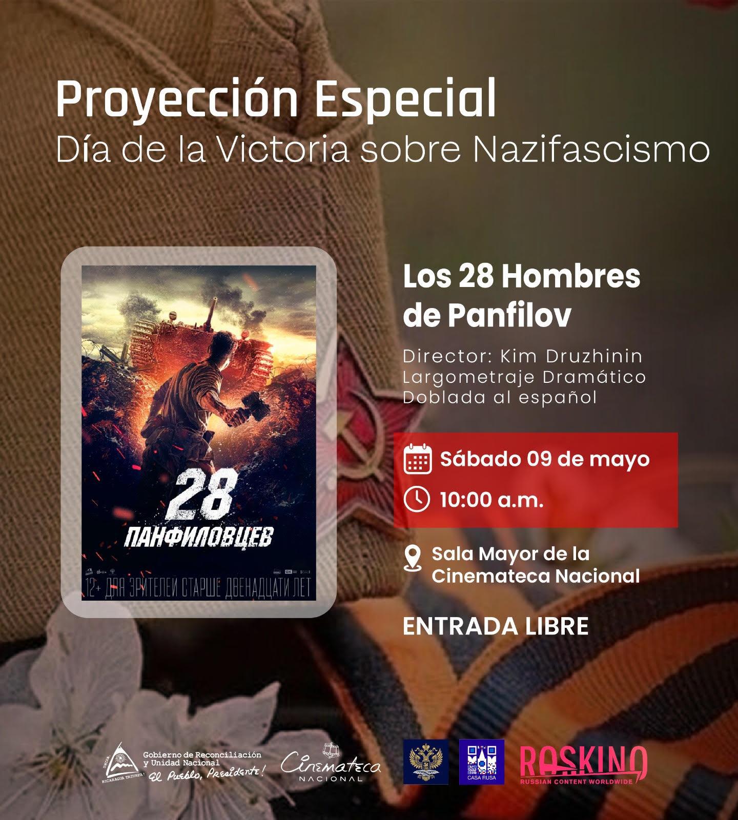 Cinemateca-