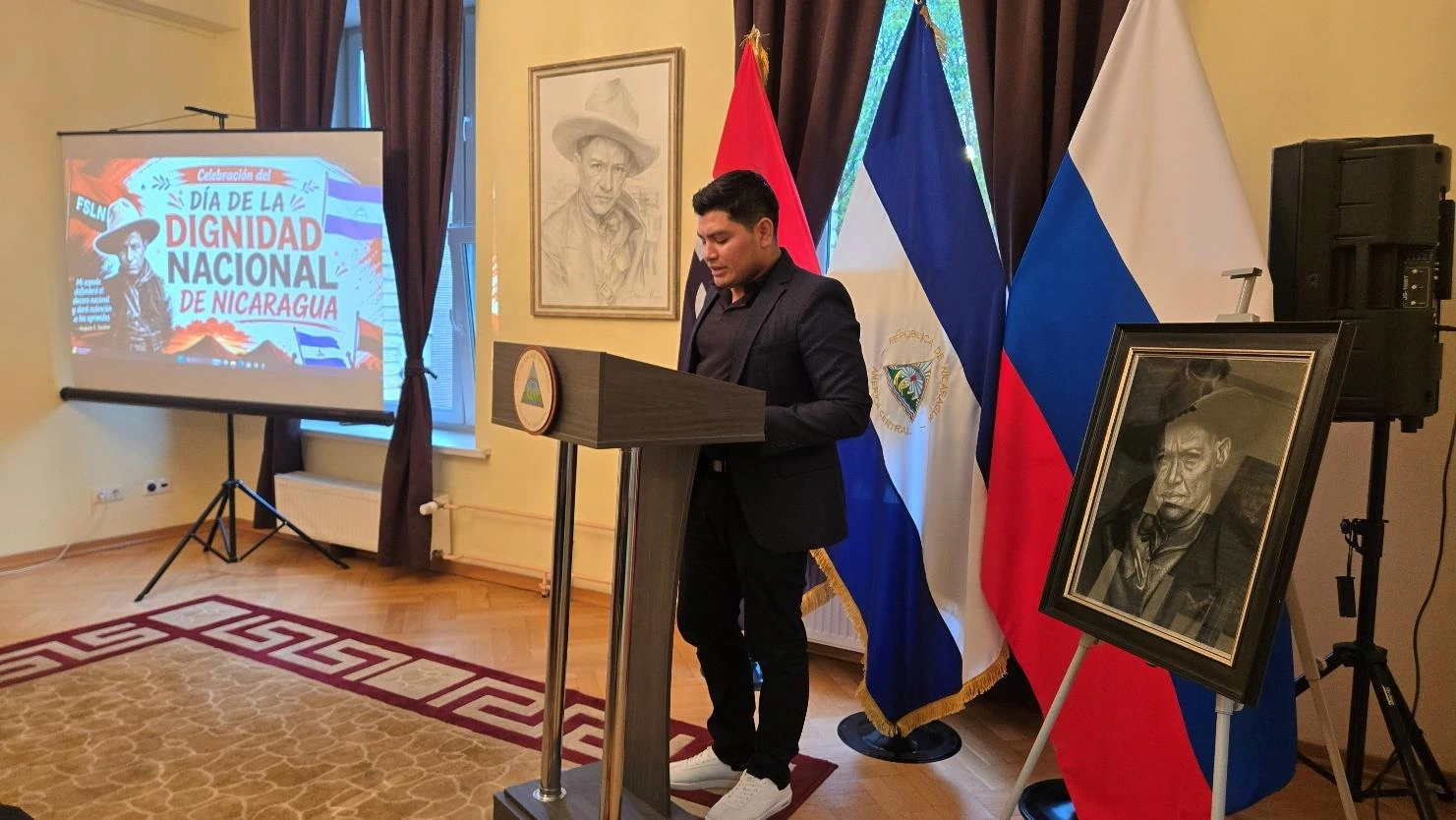 MOSCU7