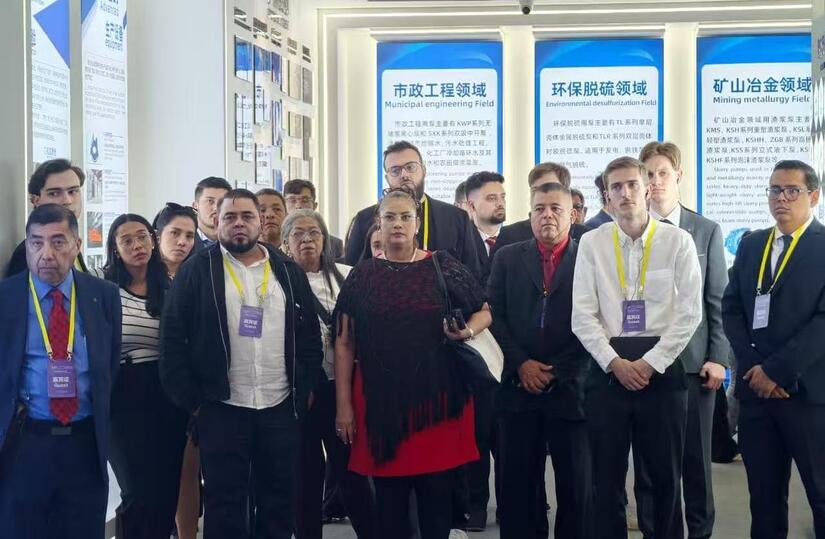 CHINA-2