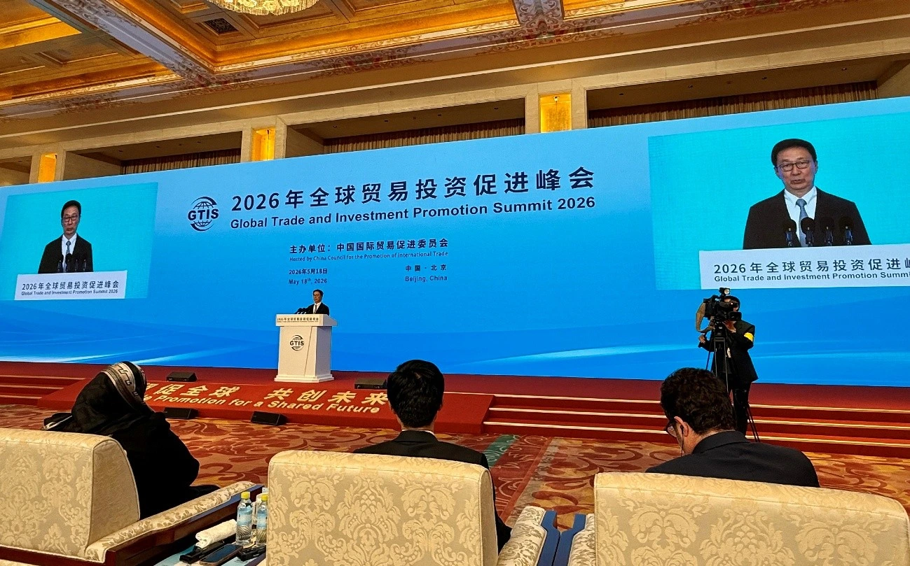 CHINA2