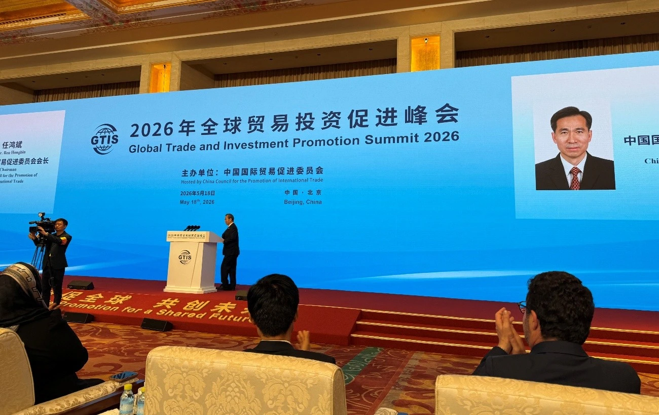 CHINA3
