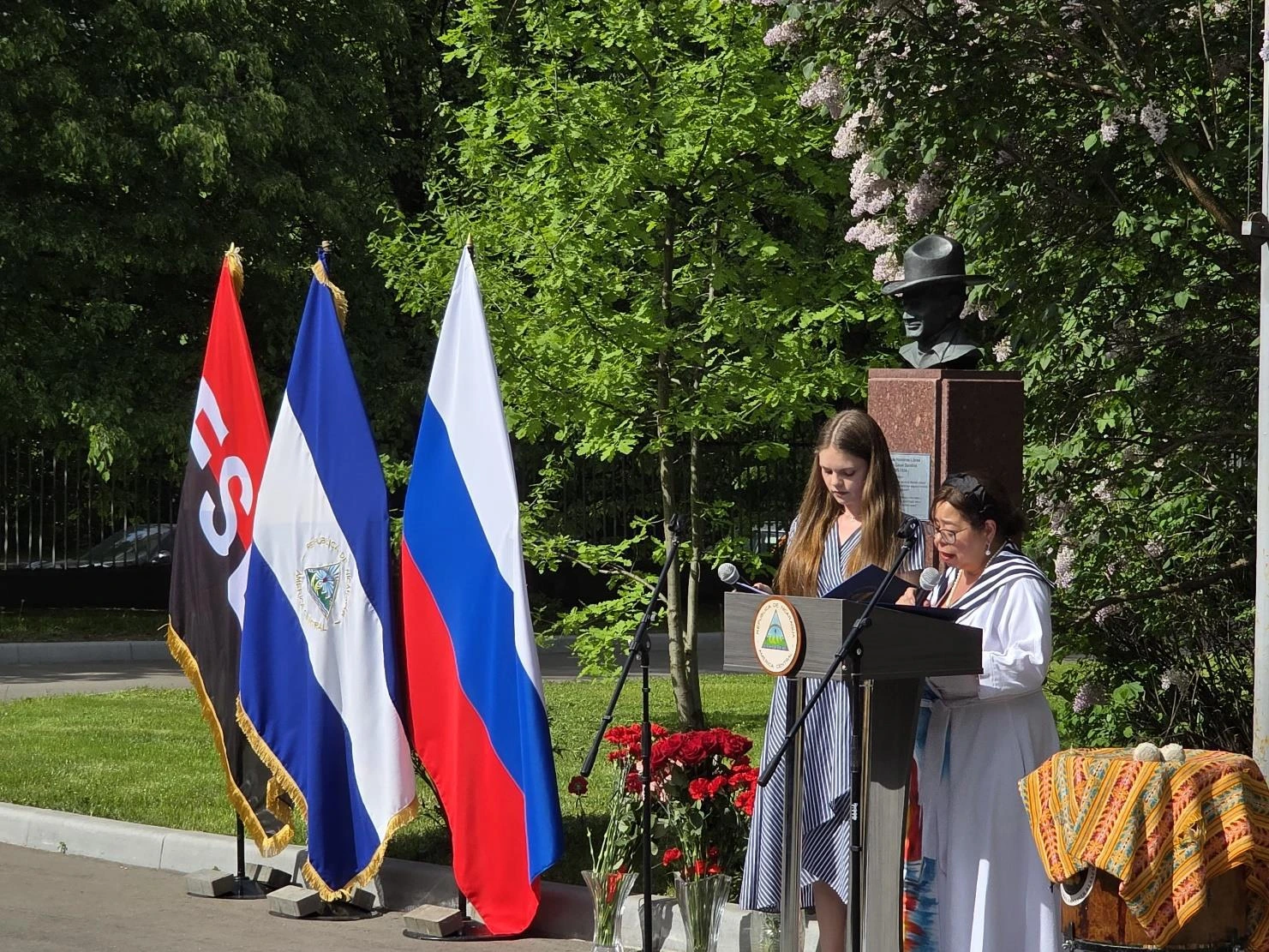 MOSCU1